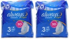 Image of Always Classic Night Pads 8 Pack X 2