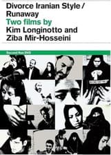 Image of DIVORCE IRANIAN STYLE / RUNAWAY DVD A FILM BY Kim Longinotto UK Release R2