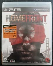 Image of Brand New Sealed HOMEFRONT Japanese Playstation 3