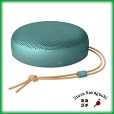 Image of Bang & Olufsen Beosound A1 3rd Gen Bluetooth Speaker Portable 60W w/ Mic Green