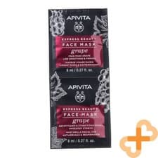 Image of APIVITA Express Beauty Deep Cleansing With Grape Face Mask 8ml x 2Pcs. Firming