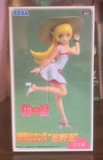 Image of Nisemonogatari - Oshino Shinobu SEGA Prize 200mm Figurine UNOPENED