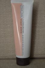 Image of Sealed Frank Body Caffeinated Scalp Scrub 125ml RRP £13.95