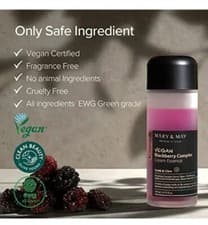 Image of Mary&May Vegan Blackberry Complex Cream Essence 140ml EXP 06/2026 * UK SELLER *