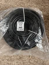 Image of 40m external Cat5e network cable UT-049/40 for outdoor use High Speed New