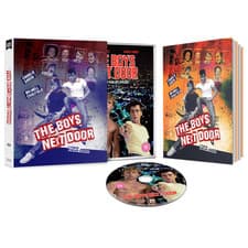 Image of The Boys Next Door Limited Edition [15] Blu-ray