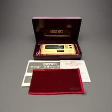 Image of Rare Vintage Seiko JAL Travel Alarm Clock - Gold Tone - Box & Papers VGC
