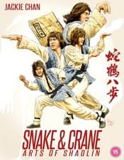 Image of Snake and Crane Arts of Shaolin Blu-ray (2023) Jackie Chan, Chi-Hwa (DIR) cert
