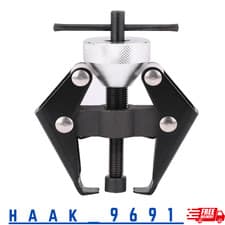 Image of 6-28mm Wiper Arm Puller Tool Car Windscreen Battery & Alternator Removal Repair