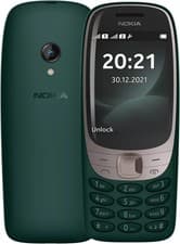Image of Nokia 105, 106, 125, 150, 3310, 5310, 6310 Mobile Phone Dual Sim Free Handset UK