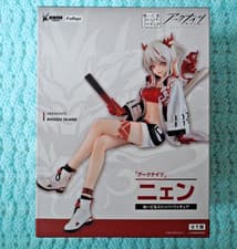 Image of Arknights Nian Noodle Stopper Figure New UK Seller
