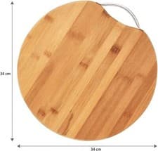 Image of High Quality Wooden Chopping Board Round With Handle 30,34 cm 3668