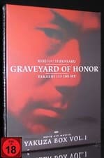 Image of DVD GRAVEYARD OF HONOR YAKUZA BOX VOL 1 - 1975+2002 KINJI FUKASAKU TAKASHI MIIKE