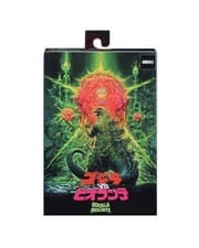 Image of NECA Godzilla Vs Biollante 1989 Classic - Godzilla 12 Inch Head to Tail Figure
