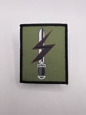 Image of British Army SPECIAL FORCES SUPPORT GROUP (SFSG) Combat Jacket/Shirt Patch/Badge