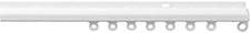 Image of White Aluminium Curtain Track, 250cm Slim Discreet WALL FACE Fit Discrete Track