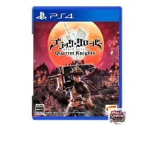 Image of [PS4 PlayStation 4 PlayStation 4] Black Clover Quartet Knights
