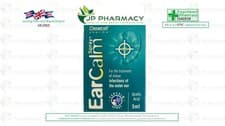Image of EarCalm Outer Ear Infection Spray (5ml)