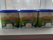 Image of 3 X Complan Original Flavour Nutritional Drink With Vitamin D & Iron 425 g.
