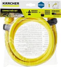 Image of Kärcher (26451220) 1.5M Hose Connection Set with Connectors