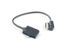 Image of VW Touareg 7P MK2 Media In Female Adapter Wiring Harness 5N0035554J