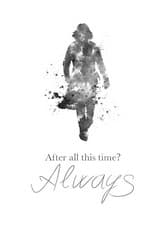Image of ART PRINT Severus Snape, Harry Potter illustration, Wall Art, Christmas Gift