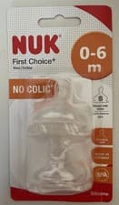 Image of Nuk 0-6m Teats 2 Pack Small Size New