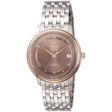Image of Unused OMEGA DE VILLE 424.20.37.20.13.001 Brown Automatic Men Watch in Box
