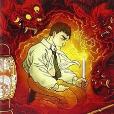 Image of Failure - Outbreak Compact Disc