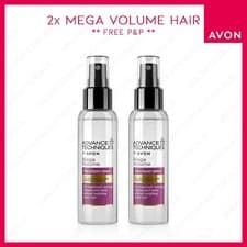 Image of 2x AVON ADVANCE TECHNIQUES MEGA VOLUME TREATMENT VITAMIN PEPTIDE HAIR SPRAY
