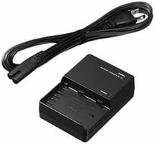 Image of OFFICIAL NEW Sigma The battery charger BC-61 for BP-61 / AIRMAIL with TRACKING