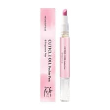 Image of 4-in-1 Cuticle Pusher Pen With Oil, Remover & Repair For Healthy Nails 2ml