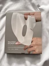 Image of Sungboon Editor Deep Collagen Anti Wrinkle Lifting Mask 4 Pack Korean Skincare
