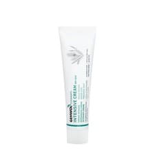 Image of Gehwol Fusskraft Intensive Cream for Dry Cracked Feet 125 Ml