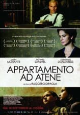 Image of Apartment In Athens DVD 30 HOLDING