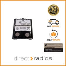 Image of Motorola Rechargeable Battery Pack 600mAh NiMH for Motorola Walkie Talkies