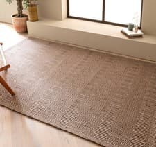 Image of Sloan Rug Taupe Modern Large Area Geometric Flatweave Wool Bedroom Living Room
