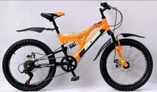 Image of Boss Stealth Junior Full Suspension Mountain Bike 20" Wheel 11" Frame - Orange