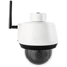 Image of ABUS SmartLook Wi-Fi IP CCTV 4K Camera Clear Day & Night