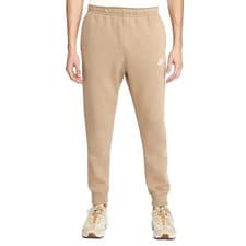 Image of Nike / Sportswear Club Fleece Joggers / Men’s / Size S / Brand New / BV2671 247