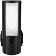 Image of ABUS PPIC46520 Wi-Fi CCTV Camera 1536p 2048x1536 IP nan