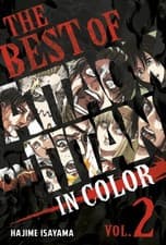 Image of The Best of Attack on Titan: In Color Vol. 2 by Hajime Isayama (Hardback Book)
