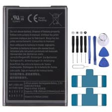 Image of For Blackberry M-S1 Bold 9000/9700 2000mAh Battery Replacement BAT-14392-001