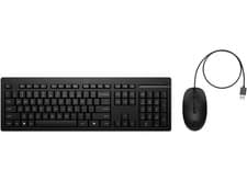 Image of HP 225 Wired Mouse and Keyboard Combo (For Business) - Easy Plug And Play