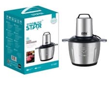 Image of 3L Food Processor with Stainless Steel Blades – Powerful & Compact. Winning Star