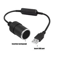 Image of USB Port 5V to 12V Car Cigarette Lighter Socket Female Converter Adapter Cord UK