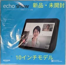 Image of Amazon Echo Show 10 (2nd Gen) 10" HD Alexa Smart Assistant Charcoal