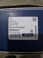 Image of wheel hub MEYLE 16-14 415 0000  DACIA,NISSAN,RENAULT