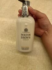 Image of NEW Molton Brown Flora Luminare Body Lotion 300 ml 10 oz