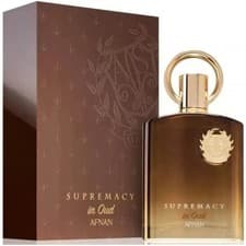 Image of AFNAN SUPREMACY IN OUD EDP 100ML | NEW & SEALED | FREE P&P | UK